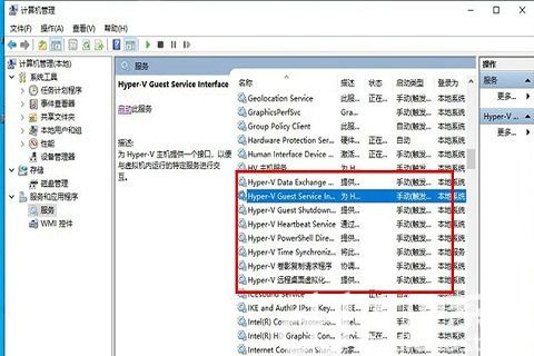 win10开机内存占用90%以上怎么办 win10开机内存占用90%解决办法(2)