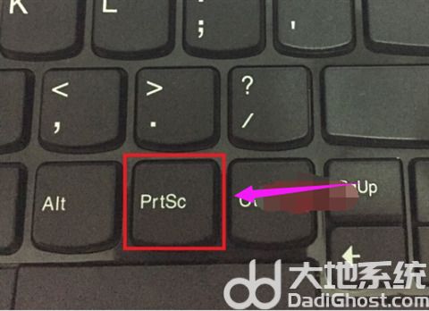 win7电脑怎么截图 win7电脑截图方法大全(2)