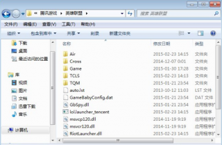 深度win7下玩英雄联盟老是崩溃该如何修复