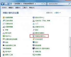 win7系统网关设置方法