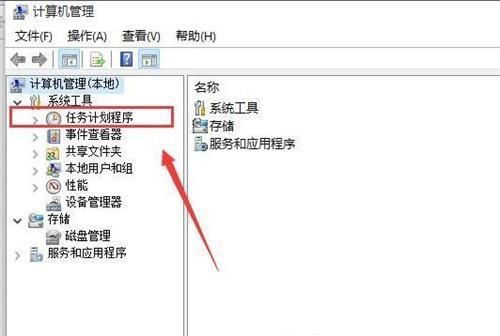 win11输入法消失打不了字怎么办 win11输入法消失还原方法介绍(1)