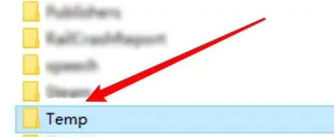 win10临时文件很大但找不到怎么办 win10临时文件很大但找不到解决办法(3)