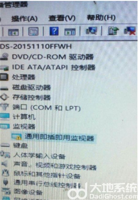 win10系统故障开不了机怎么办 win10系统故障开不了机解决方法(2)