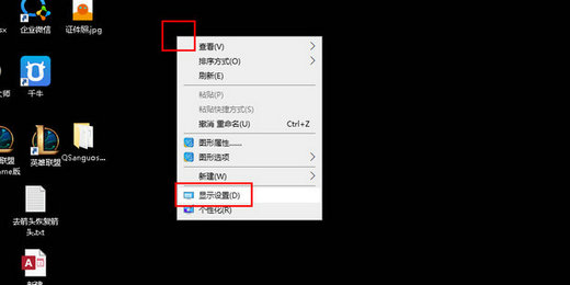 怎么看系统是win7还是win10 系统是win7还是win10查看方法(1)