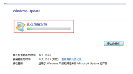 windows7系统如何升级 windows7系统如何升级方法介绍(2)