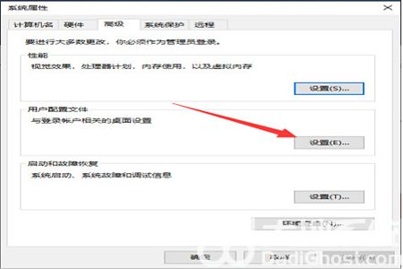 win10打不开设置界面怎么办 win10打不开设置界面解决方法