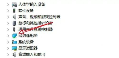win10网络重置以太网没了怎么办 win10网络重置以太网没了解决办法(2)