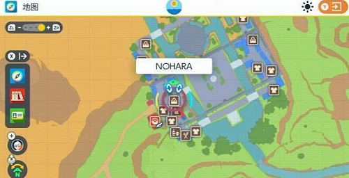 宝可梦朱紫衣服在哪里买 宝可梦朱紫衣服购物位置介绍(2)