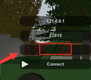 未转变者怎么双人联机 未转变者双人联机教程(2)