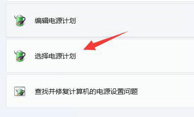 win11掉帧严重是因为驱动吗 win11掉帧严重原因介绍(1)