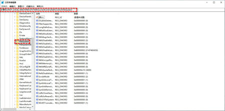win11文件夹没办法加密怎么办 win11文件夹没办法加密解决办法(1)