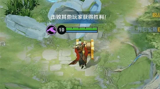 王者荣耀新模式海都争霸怎么玩 王者荣耀新模式海都争霸玩法介绍(2)