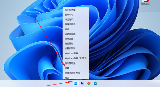 win11pin码只能更改不能删除怎么办 win11pin码只能更改不能删除解决方案(1)