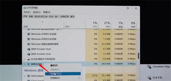 win11激活怎么跳过联网 win11开机跳过联网激活方法(2)