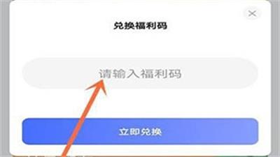 阿里云盘10t永久激活码2023 阿里云盘10t永久激活码免费领取(2)