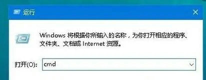 win10重新启动以修复驱动器错误蓝屏怎么解决(1)