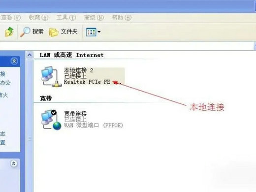 使命召唤战区2连接不上服务器怎么回事 使命召唤战区2连接不上服务器怎么办(1)