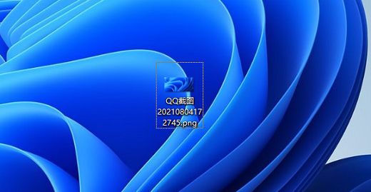 win11怎么更改文件类型 win11文件类型更改教程(2)