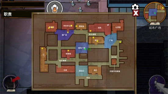 鹅鸭杀地图大全 Goose Goose Duck鹅鸭杀地图场景全貌一览(1)