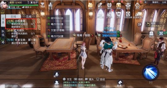 黎明之海手游新手怎么玩 黎明之海手游新手攻略大全最新分享(1)