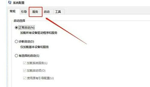 win10网络重置后怎么恢复上网 win10网络重置后恢复上网方法介绍(2)