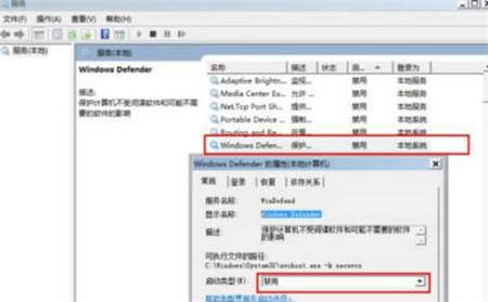 win7电脑卡顿不流畅怎么解决 win7电脑卡顿不流畅怎么解决方法介绍(1)