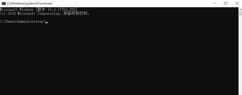 win10如何使用命令符进行高级故障排除 命令符高级故障排除win10操作步骤(1)
