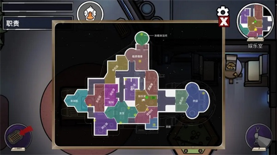 鹅鸭杀地图大全 Goose Goose Duck鹅鸭杀地图场景全貌一览(5)