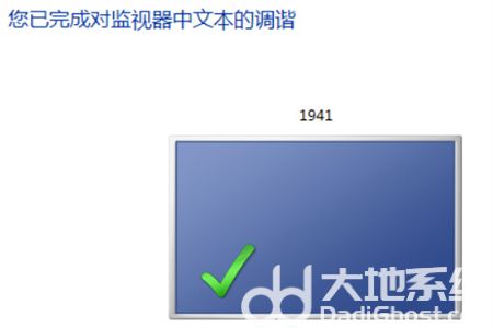 win7打开图片显示内存不足怎么办 win7打开图片显示内存不足解决方法(1)