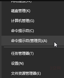 win10任务栏不显示运行程序怎么办 win10任务栏不显示运行程序解决方案(1)