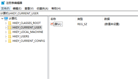 win7注册表在哪个位置 win7注册表在哪个位置介绍(1)