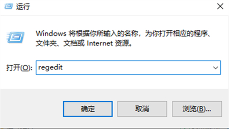 windows10修改注册表导致无法开机怎么办 windows10修改注册表导致无法开机解决方(4)