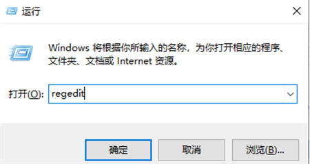 win11亮度怎么调 win11亮度怎么调方法介绍(3)