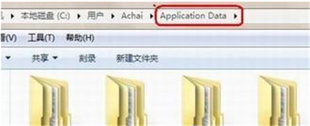 Win7服务未能登录拒绝访问怎么办 Win7服务未能登录拒绝访问解决方法(1)