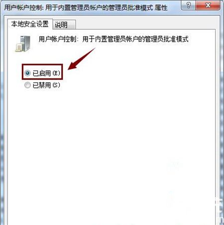 Win10重置系统后开始菜单打不开了如何解决 Win10重置系统后开始菜单打不开了解(1)