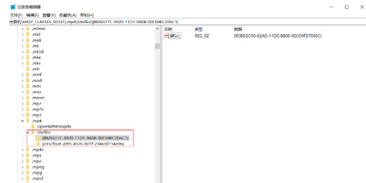 win10不显示mp4缩略图怎么办 win10不显示mp4缩略图解决办法(1)