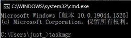 win11开机卡在microsoft账户怎么办 win11开机卡在microsoft账户解决方法(1)