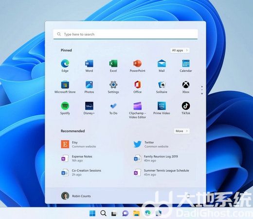 微软Win11 Dev 25247版本更新了什么 微软Win11 Dev 25247版本更新内容一览(9)