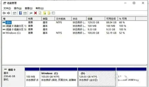 win10完全死机按什么都不行怎么办 win10完全死机按什么都不行解决办法(1)