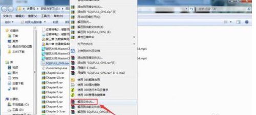 windows10怎么打开iso文件 windows10打开iso文件方法介绍(1)