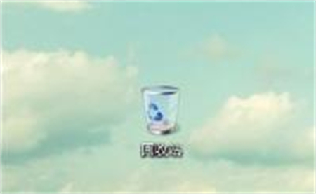 win7回收站图标不见了怎么办 win7回收站图标不见了解决方法(1)