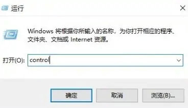 win11宽带调制解调器出现连接问题怎么办 win11宽带调制解调器出现连接问题解决