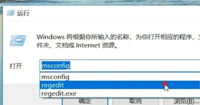 win11电脑广告弹窗太多怎么彻底关闭 win11电脑广告弹窗太多彻底关闭方法介绍(1)