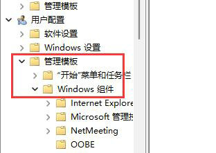 win11d盘不见了如何恢复 win11d盘不见了恢复方法(5)