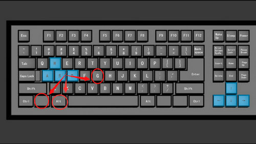 win7录屏快捷键ctrl加什么 win7录屏快捷键大全介绍(1)