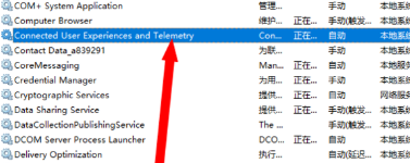 win10频繁定格死机怎么解决 win10频繁定格死机解决方法(1)
