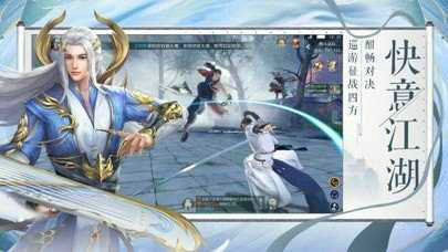 九域诸天怎么升级 九域诸天升级攻略大全(1)