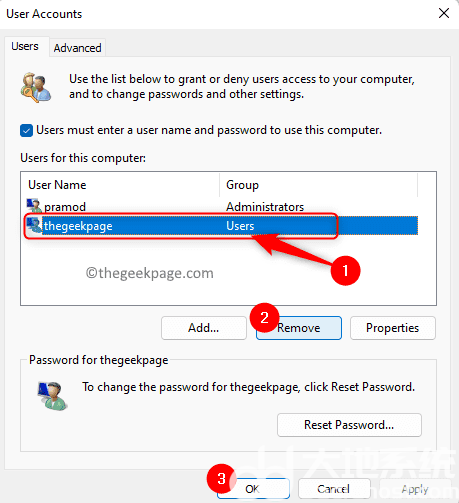 win11用户配置错误怎么解决恢复 win11用户配置错误解决方案(1)
