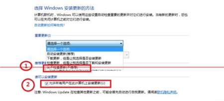 win7配置update失败进不了系统怎么办 win7配置update失败进不了系统解决方法(1)