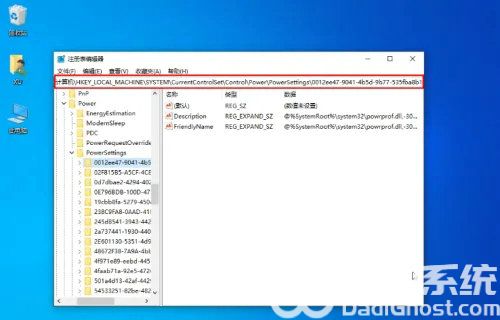 win10固态硬盘卡顿假死怎么办 win10固态硬盘卡顿假死解决办法(1)